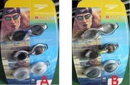 SPEEDO 成人泳鏡 蛙鏡 抗力UV 防霧鏡片 3入/組 不拆售