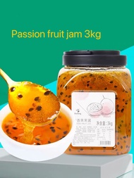 Doking/ Strawberry jam /mango jam blueberry jam  passion fruit  jam 3kg For Milk Tea Fruit Tea Drinks baking