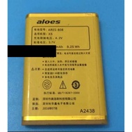 Ares Ares ARES-808 Mobile Phone Battery Applicable Models: X52500MAHA2438
