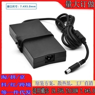 Suitable for Original Dell 19.5 V6.7A LA130PM121 DA130PE1-00 Notebook Power Adapter