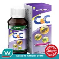 Nutrimax C&C Syrup 100ml