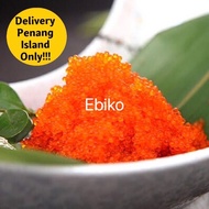 #Ebiko orange #鱼卵 # telur ikan Capelin roe