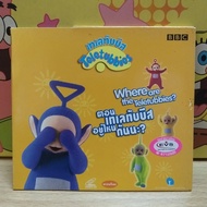 VCD Teletubbies? Where's the/Teletubbies: Where are the