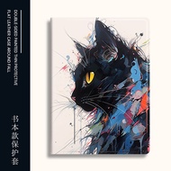 ipad air 6 case ipad cover Linggu Suitable for iPadAir2 Protective Case Apple 2017 Style 9.7 Inches 