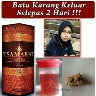 JUS TSAMARAT + FREE GIFT + BOLEH COD Supplement TSAMARAT ISRA'LIFE