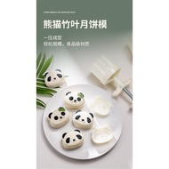 Mooncake Press Complementary Food Mold Baking Mung Bean Cake Grinder Household Cat Bamboo Yam Pastry Tool