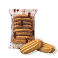 Hong Kong Brand Kee Wah Keewah Butter Cookies (8 pieces)