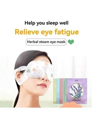 1入組蒸氣熱敷眼罩睡眠加熱眼貼，遮光護眼學生一次性眼罩護理貼