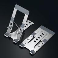 全金屬折疊便攜手機/平板支架 Foldable Metal Phone & Tablet Stand