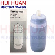 Panasonic P-5JRC P5JRC Water Filter Cartridge For PJ5RF 过滤芯