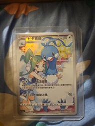 Pokemon TCG 七夕青鳥 卡牌