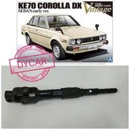 TOYOTA COROLLA KE70 DX STEERING COUPLING JOINT 173-KE70-L