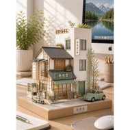 MODERN CITY HOUSE DIORAMA KIT (NOT ASSEMBLY)