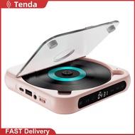 Bluetooth-Compatible CD Player LCD Screen Car CD Player Memory Function Desktop CD Player Gift For Friend Family Student