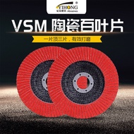 Imported Ceramic Abrasive Hundred Pages 150 x 22 80 Polishing Sheet Hundred Page Wheel Polishing She