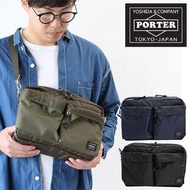 順豐櫃包郵 現貨 Porter Tokyo Force 三色 斜揹袋 shoulder bag 28 x 20 x 8.5 cm 855-05457