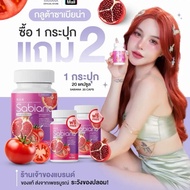 *Sabiana Sabiana, kedai pemilik jenama, hanya membuat penghantaran dari Phetchabun* Produk yang dipe