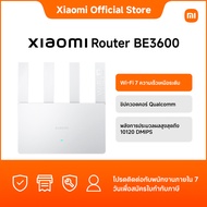 Xiaomi router BE3600  Wi-Fi 7 ความเร็วเหนือระดับ｜ชิปควอดคอร์ Qualcomm｜พลังการประมวลผลสูงสุดถึง 10120