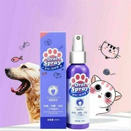 Spray Freshener Healthy Dog Cleaner Cleaning Cat Teeth Pet Dental Care Breath