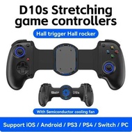 D10S Stretching Cooling Game Controller For SWITCH/Android/Apple IOS Tablet /PS3/PS4 ForXBOX Gamepad