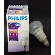 [3x] Philips Essential LED Bulb E27 9W WarmWhite