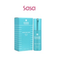 SUISSE PROGRAMME : HYDRO RECOVERY SERUM 30ML