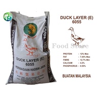 🦆 Makanan itik telur dedak itik telur 6055-25kg