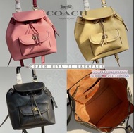 💓可愛款💓Coach RIYA 21 Backpack 抽繩背囊 手提袋