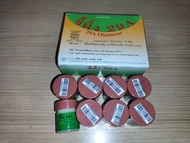 泰國29A 藥膏