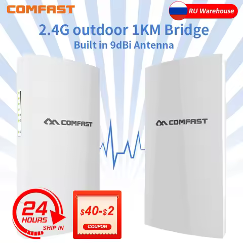 COMFAST CF-E130N 1KM 300Mbps 2.4Ghz Outdoor Mini Wireless AP Bridge WIFI CPE Access Point 9dBi WI-FI