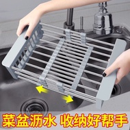 Kitchen Sink Rack Put Tableware Above the Sink Dishwashing Sink Draining Basket Draining Dish Rack D