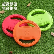 Dog Frisbee-Straw Dog training special products Dog trai Dog Frisbee Bite-resistant training Dog spe