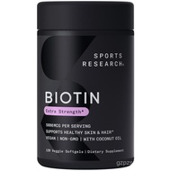 Sports Research Vegan Biotin with Organic Coconut Oil - Biotin Vitamin B7- Non-GMO & Gluten Free