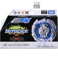 Takara TOMY, Beyblade Burst DB B-189 Guilty Longinus. Kr. Mds-2