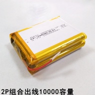 955565 Polymer Power Bank Power Bank Power Bank 5,000MAH Battery 3.7V