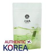 Boraliving Korean Green Hebal Osulloc Cold Water Green Tea 2g x 20