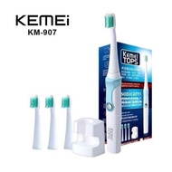 Kemei Km-907 แปรงสีฟันไฟฟ้าอัลตราโซนิก กันน้ํา แบบชาร์จไฟ ys