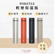 POKETLE Ultra Lightweight Thermos+6 180ml 4 Colors Thermos Thermos Mini Thermos Pocket Thermos Japan