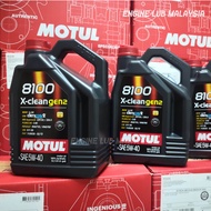 8100 X-clean gen2  5W-40  Gasoline & Diesel lubricant – EURO 4, 5 and 6 100% Synthetic