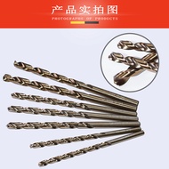 Extended Twist Drill Bit 6 Professional Stainless Steel Special Drill Bit 8MM Drill Bit Drill Bit Dr