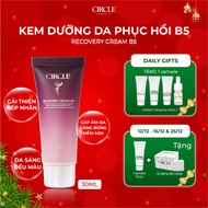 B5 Circle Recovery Cream B5