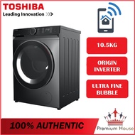 Toshiba 10.5kg Inverter FL Washer TW-BK115GF4M(SK) Ultra Fine Bubble Washing Machine Mesin Basuh Sma