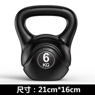 Tạ ấm tạ bình vôi 4kg/6kg/10kg  tập gym mông cao cấp chính hãng KETTLEBELL