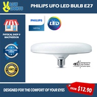 Philips UFO 15W 24W LED Bulb E27 Base Easy Replacement