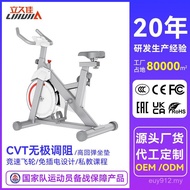 Indoor Bicycle Bicycle Racing Lijiujia D100 Indoor Cycling Fitness Equipment Weight Loss Stepless Re