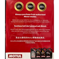 MOTUL 300V (2L) 100% SYNTHETIC 5W30,5W40,10W40,15W50 - 100% ORIGINAL MOTUL