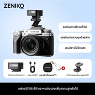 แฟลชภายนอกสไตล์เรโทรขนาดมินิ ใช้ได้กับ Ricoh GR3 GR4 Canon Sony ZV1 Fujifilm XT5 Nikon Z30