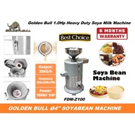 Golden Bull 0.75kW / 1.0Hp Commercial Soya Bean Grinder Machine 35kg/hour