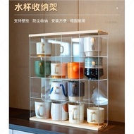 Cup Storage Rack, Water Cup Storage, Cup Display Box Storage, Organizer, Cup Storage Cabinet, Tea Se
