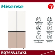 [ Delivered by Seller ] HISENSE 720L 4 Door Inverter Refrigerator - RQ768N4AW-KU